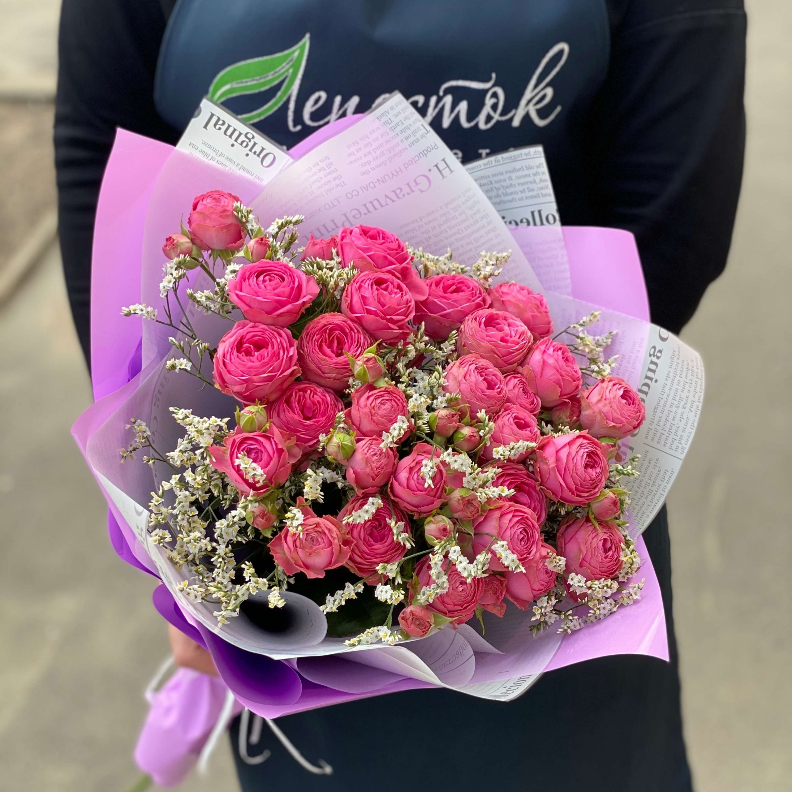 696759e5-613e-43d3-a87c-e80049695923